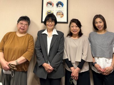 ケアプラン緑が丘 訪問看護のソフィアメディ 