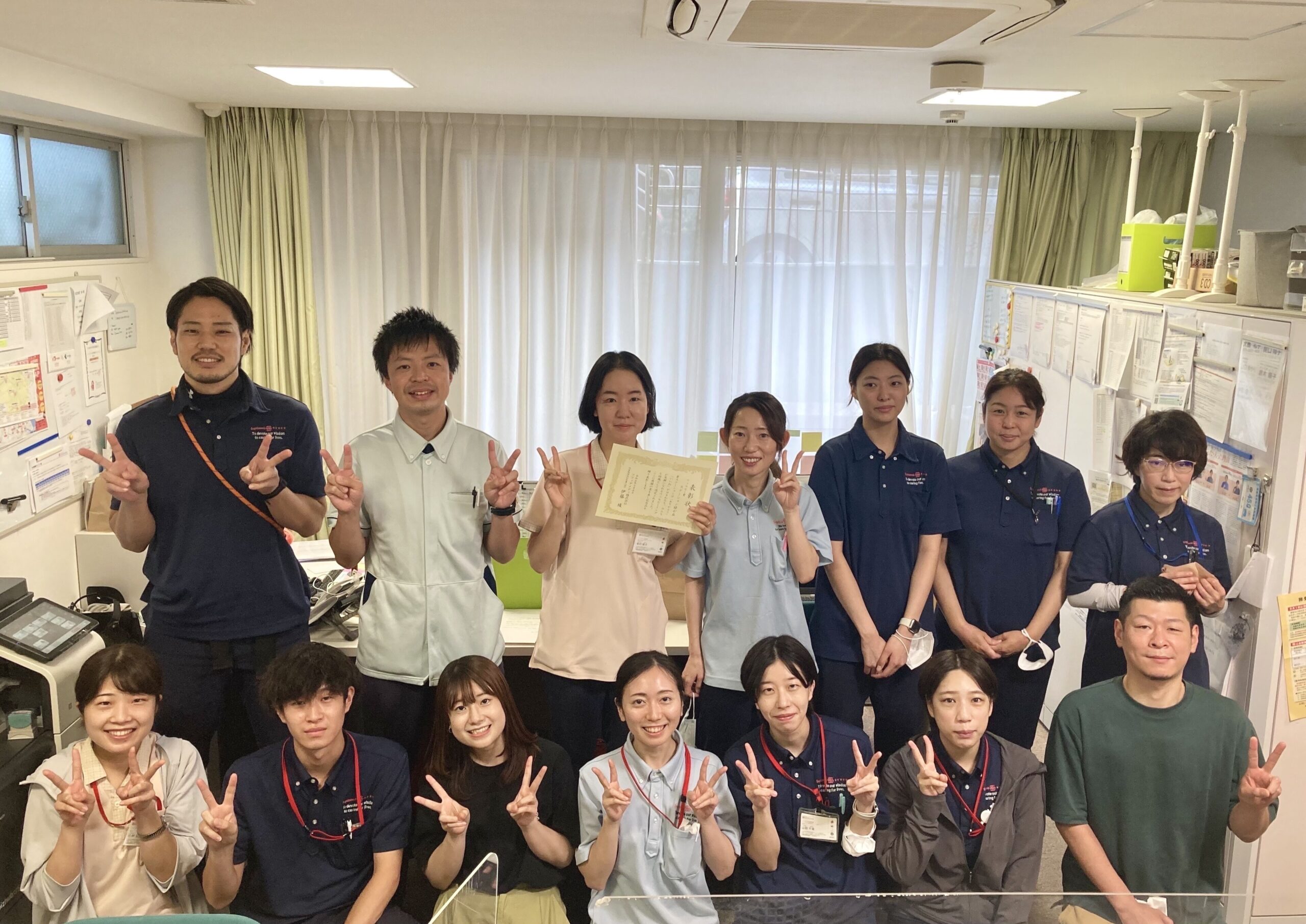 緑が丘
