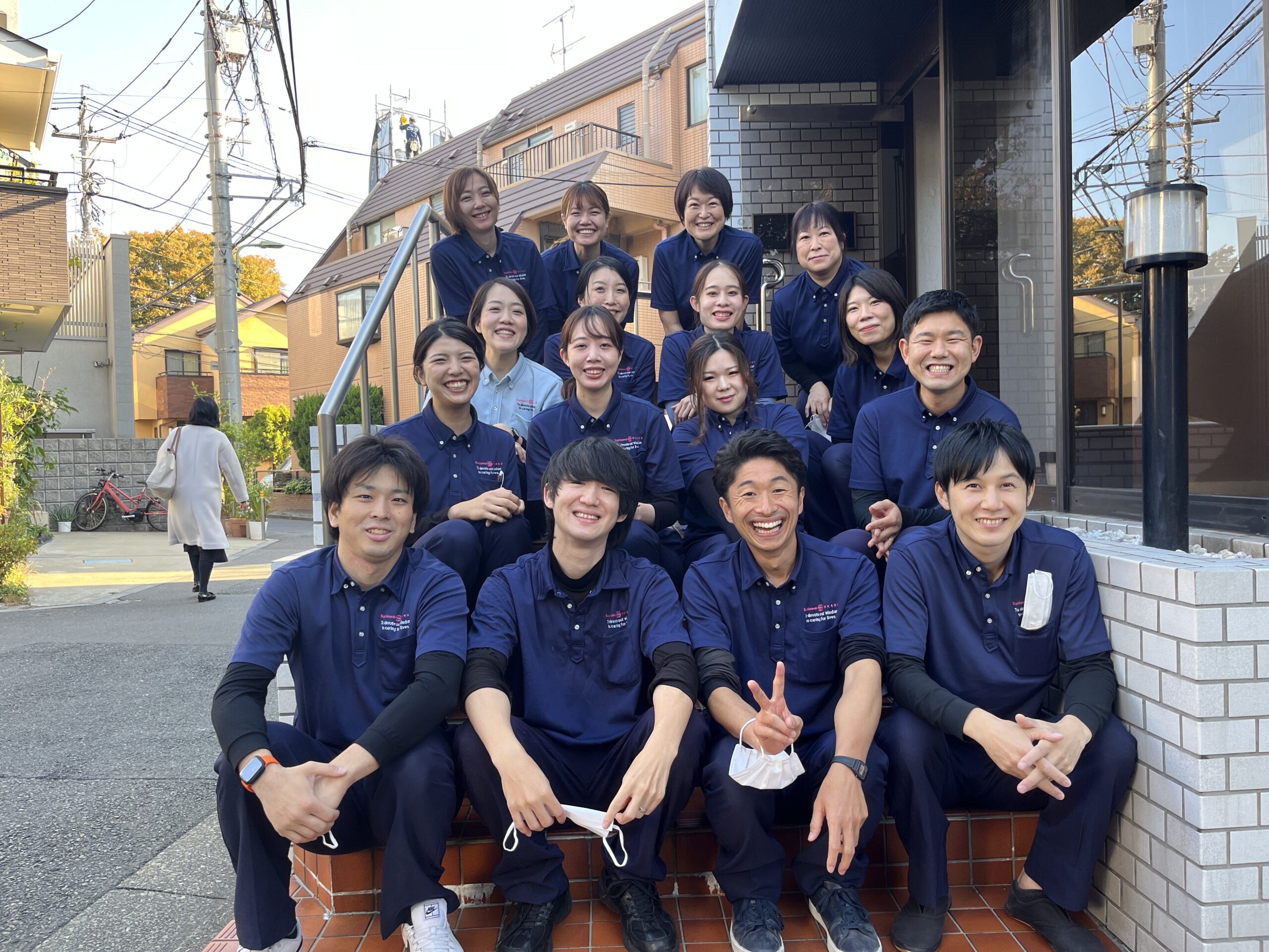 山王 訪問看護のソフィアメディ 