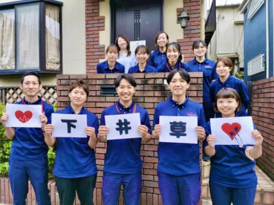 下井草 訪問看護のソフィアメディ 