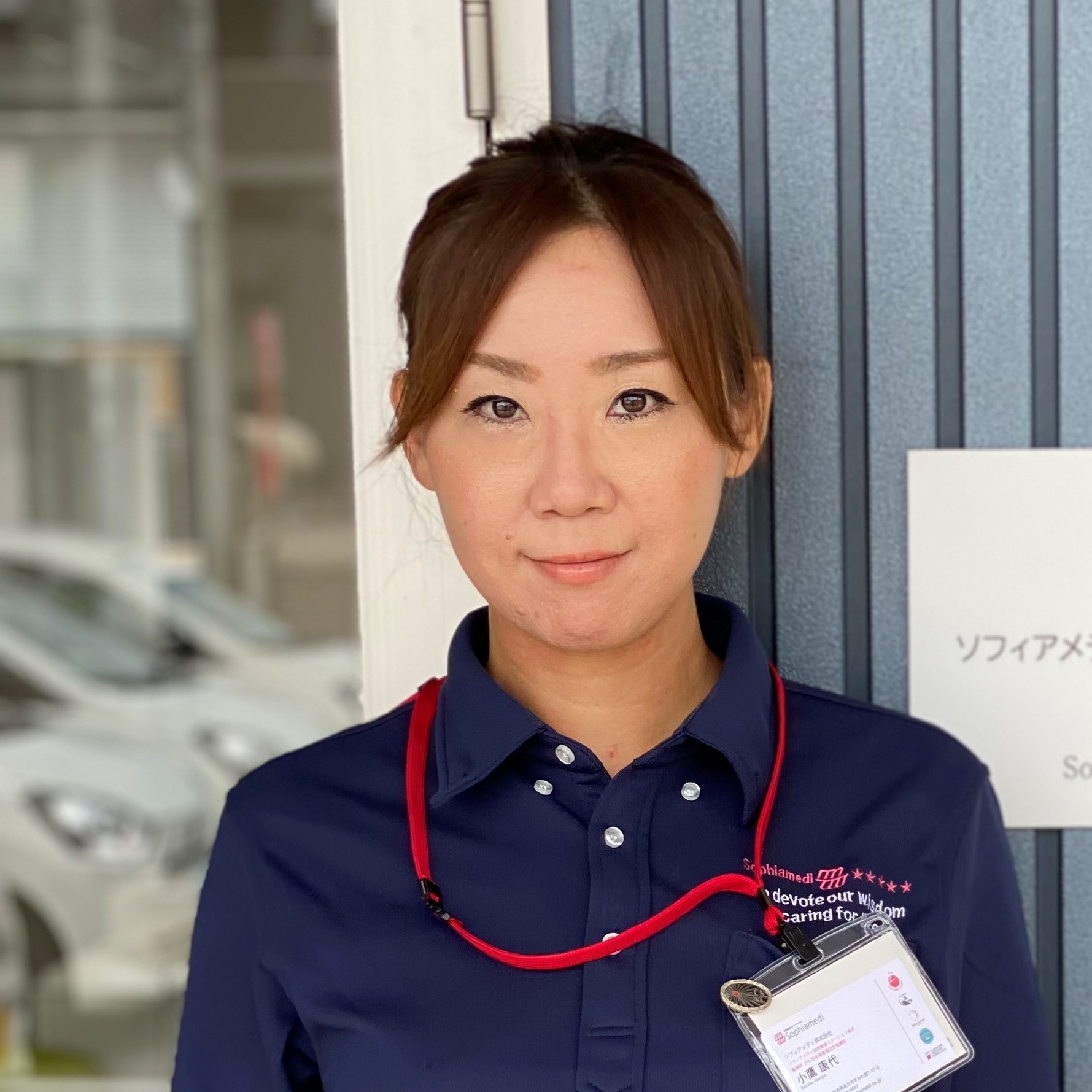 K.Yさん<br><strong>看護師／ステーション香芝</strong> ” /></div>
<div class=
